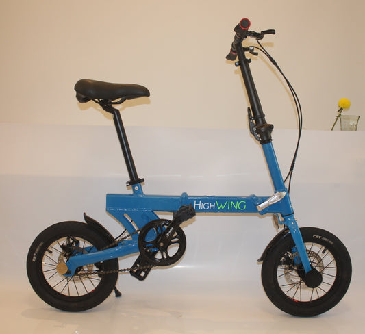 Super convenient folding bike--Highwing Bike